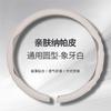 For Ford Car steering wheel cover all season universal anti slip breathable Nappa leather ultra-thin all inclusive handle-
