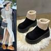 Snow Boots Women's 2025 Winter New Thickened Warm Velvet Thick-soled Small Muffin Bottom Fashionable Versatile Cotton Shoes