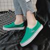 Summer Couple Vulcanized Canvas Walking Shoes Women Slip On Men Comfortable Fashion Platform Jogging Sneakers Outdoor Trainers