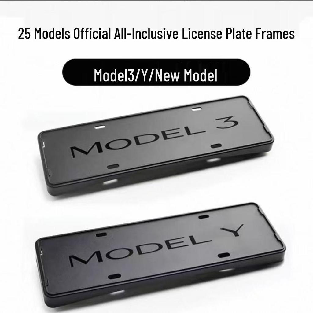 Tesla Model 3/Y/YL License Plate Frame - Full Coverage Protective Holder