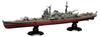 Fujimi Model Imperial Navy Series Тяжелый крейсер ВМС Японии Тон Полный корпус Модель 1/700 № 10 FH-10