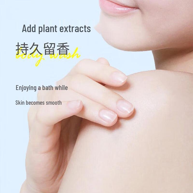 SURE Cherry Blossom Romantic Fragrance Body Wash