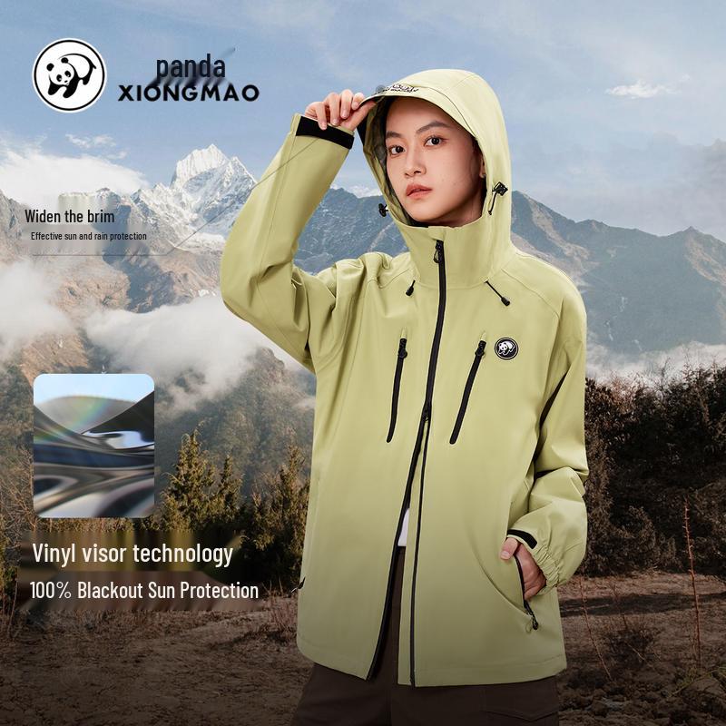 Panda Camel Series Hard Shell Waterproof Hiking Jacket