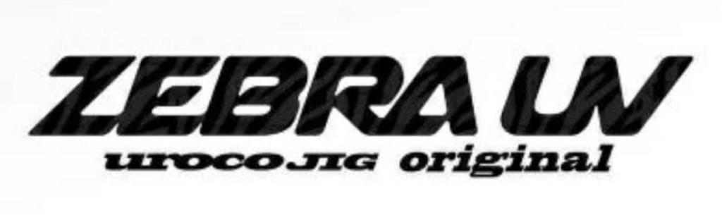 Uroco Металлический джиг Uroco 300 грамм 506 (8003)