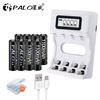 PALO 8pcs 1.2v AAA 3A NIMH 1100mah AAA Battery Rechargeable Aaa Batteria Ni-mh Batteries Battery Rechargeable with AA Charger LCD Display