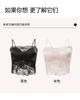 Silk World Mulberry Silk French Lace Camisole