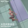 Yottoy TPE Противоскользящий Экстра-Широкий Коврик для Йоги