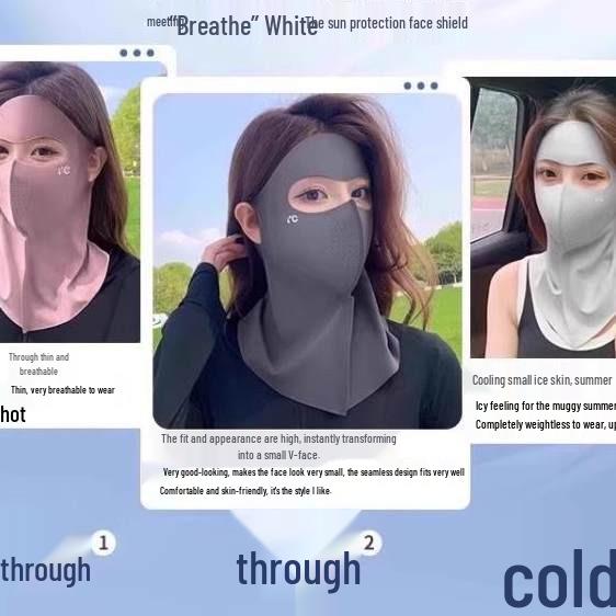 Бесшовная ветрозащитная маска для лица с защитой от солнца UPF50+