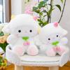 Milk Fu Lamb Doll Plush Toy Doll Super Cute Girl Soothing Ragdoll Office Doll