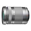 Olympus M.Zuiko Digital 40-150mm F4.0-5.6 R (Silver)