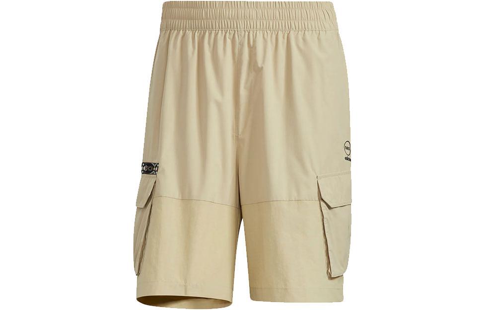 Adidas Neo Loose Fit Shorts Men's Khaki HC9743