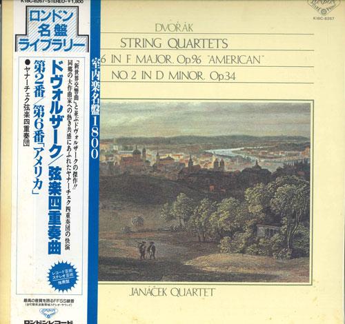 LP Record JANACEK QUARTET - Dvorak: String Quartet No. 2/No. 6 K18C8267 LONDON 1964 Japan Obi Classical Used