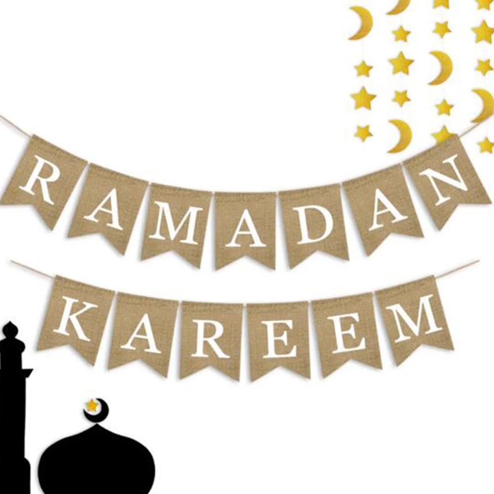 Make Your Mantle or Fireplace Stand Out with This 2 Pack Ramadan Kareem Banner Ramadan Party Decor Supplies 2026
