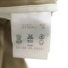 OAMC made in Italy Long pants W30 beige Men's Used