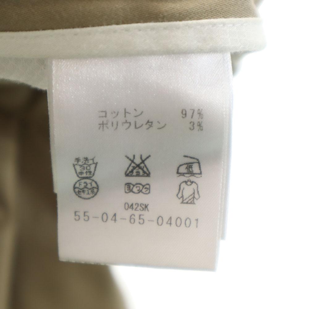 OAMC made in Italy Long pants W30 beige Men's Used