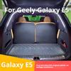Для Geely Galaxy E5 Атмосферная подсветка багажника автомобиля Освещение заднего багажника Модифицированная лампа для кемпинга Декоративная для автомобиля