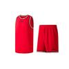 Профессиональная баскетбольная серия, впитывающая пот, дышащая, с круглым вырезом, без рукавов, футболка, шорты, тренировочный баскетбольный костюм для соревнований YATT113-3