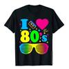 2024 Fashion WoUnisex's I Love The 80s T Shirts For Unisex Party Funny Vintage Brithday Best Gift Tops & Tees Pure Cotton Casual