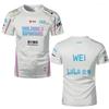League Of Legends BLG Uniform Jersey E-sports T Shirts LPL Fans ESports Game Support T-shirts Unisex Short Sleeve Tops Tee