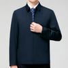 Весенне-осенняя куртка из шелка Mulberry High-end, мужская куртка для пап среднего и пожилого возраста, повседневная деловая куртка для руководителей