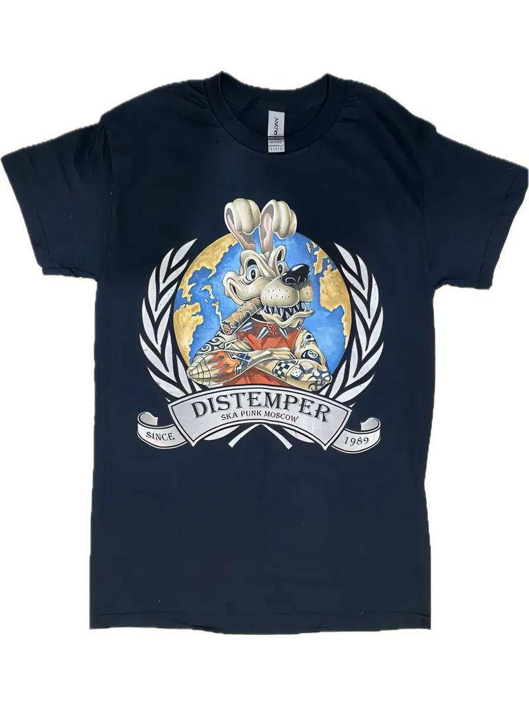 Designer T-Shirt - The World Was Created For You