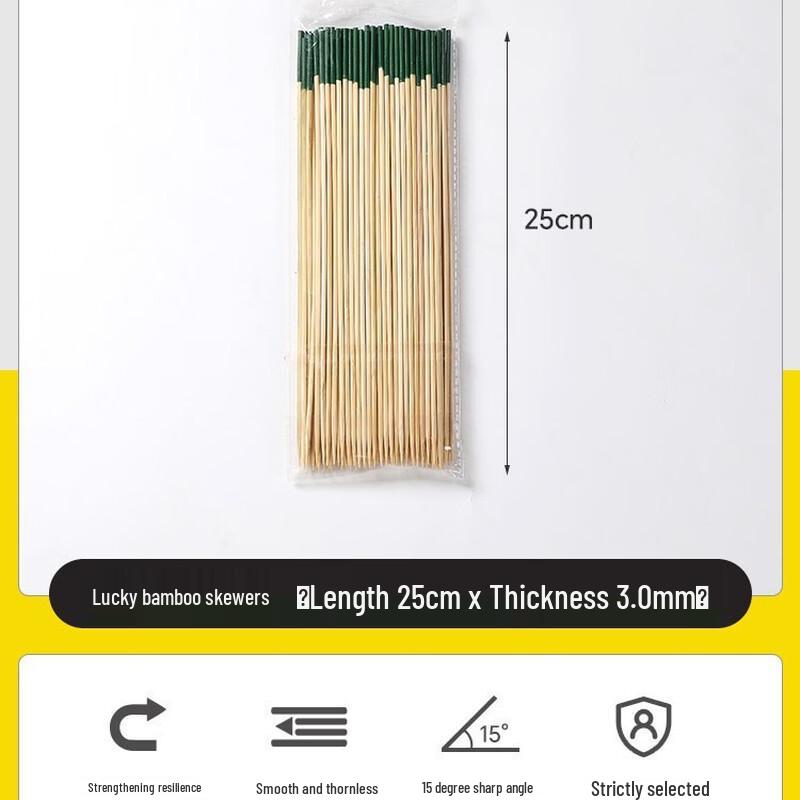 Oeny BBQ Disposable Colored Bamboo Skewers