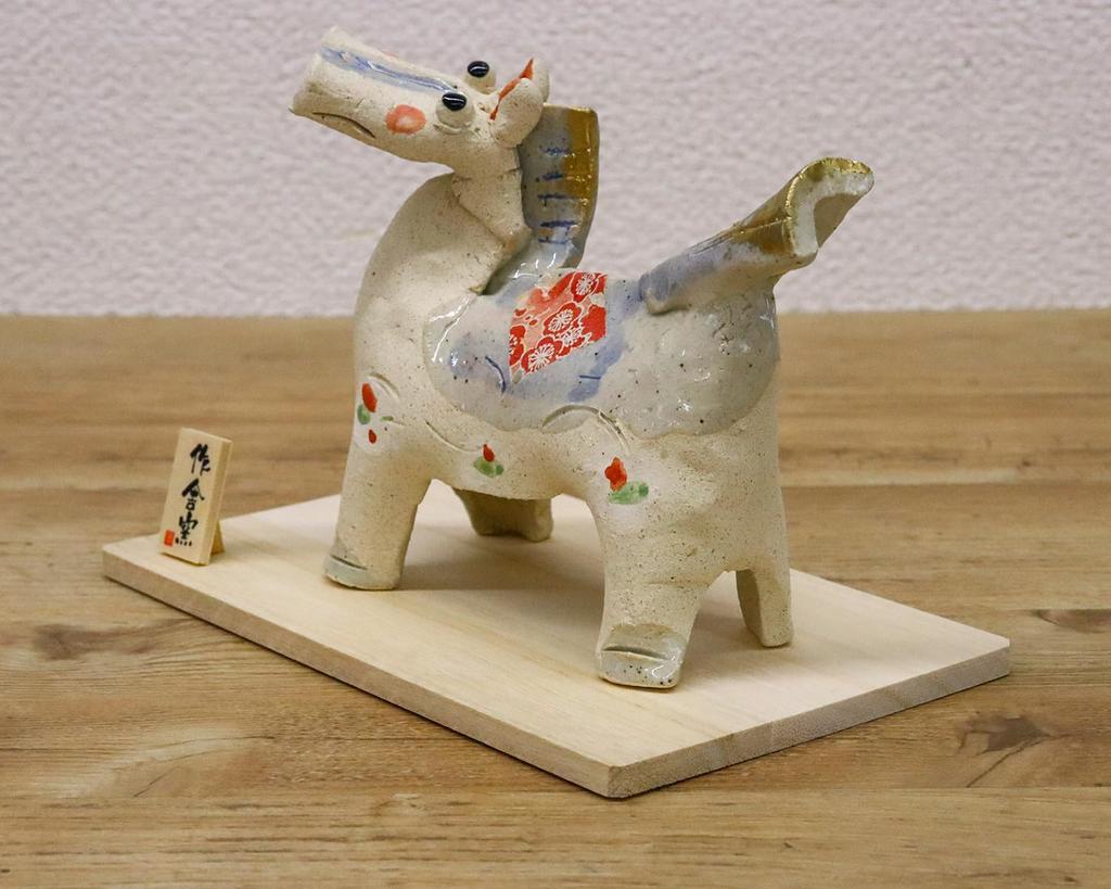 Дом Мастера 2026 год Зодиака Лошади Лошадь Татара Декорация Белый (Рэйва 8) (большой)