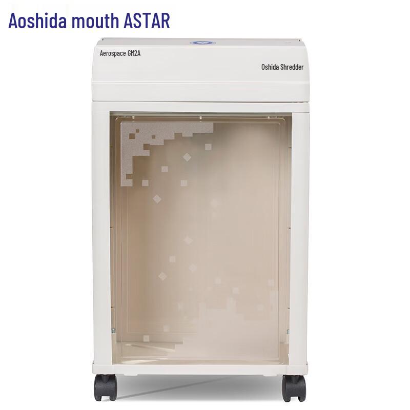 OASTAR GM2A High-Security 1x2mm Particle Cut Shredder CN plug (adapter included)