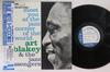 LP Пластинка ART BLAKEY & THE JAZZ MESSENGERS - Meet You At The Jazz Corner 2 BN4055,BST84055 BLUE NOTE 1991 Япония Оби Джаз Б/У