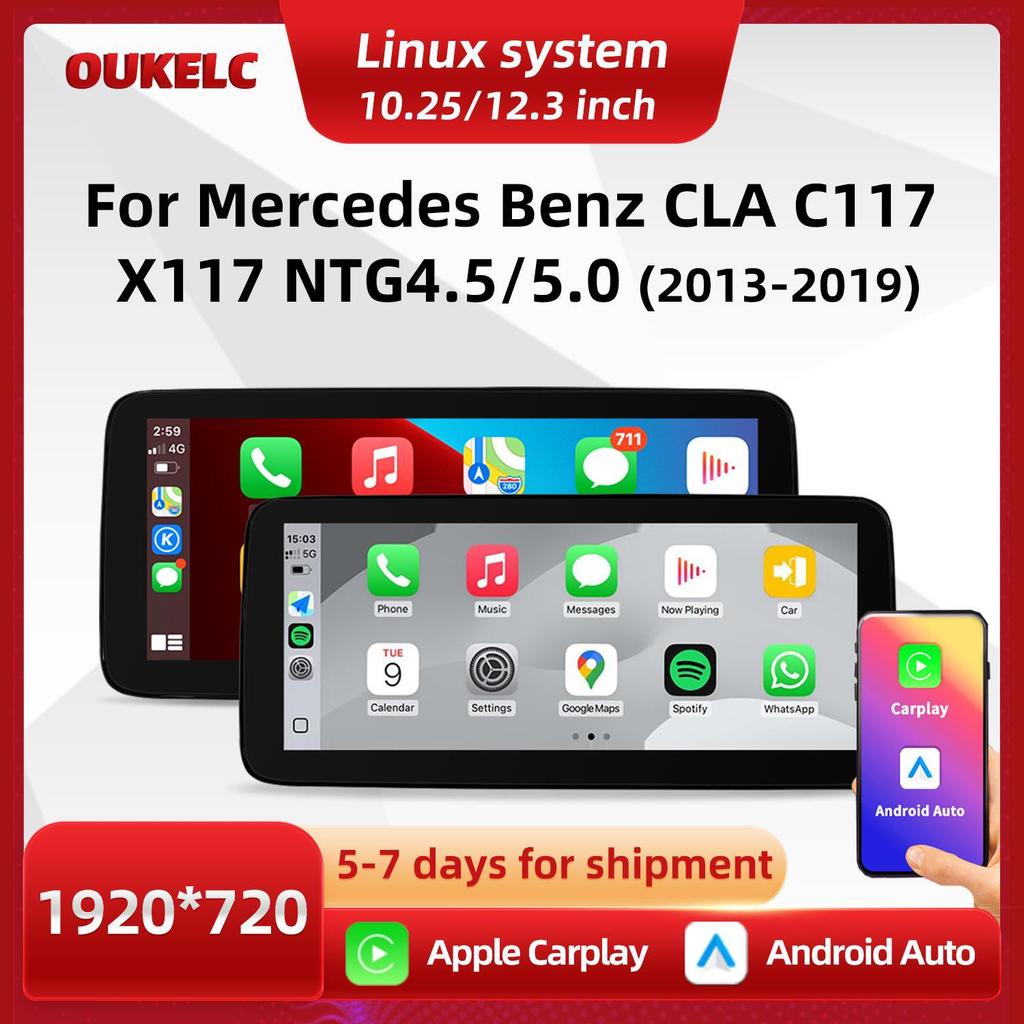 Mercedes-Benz CLA C117/X117 Central Control GPS Navigator