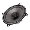 Автомобильные динамики 400 Вт СЧ 5 дюймов коаксиальный внешний магнитный 4 ОМ 93 дБ 60 Гц до 20 кГц черный