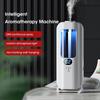 Desktop Aromatherapy Machine Mini Home Essential Oil Diffuser USB Air Purifier Deodorization Intelligent Aromatherapy Nebulizer