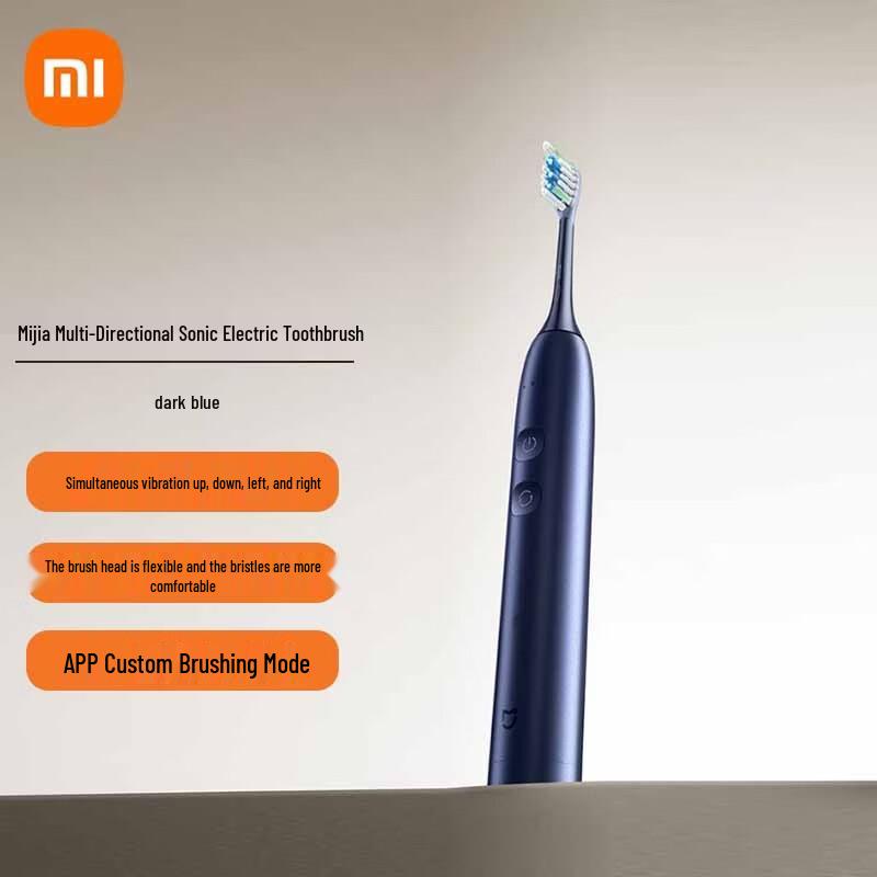 Многонаправленная звуковая электрическая зубная щетка Xiaomi с китайской вилкой (адаптер в комплекте)