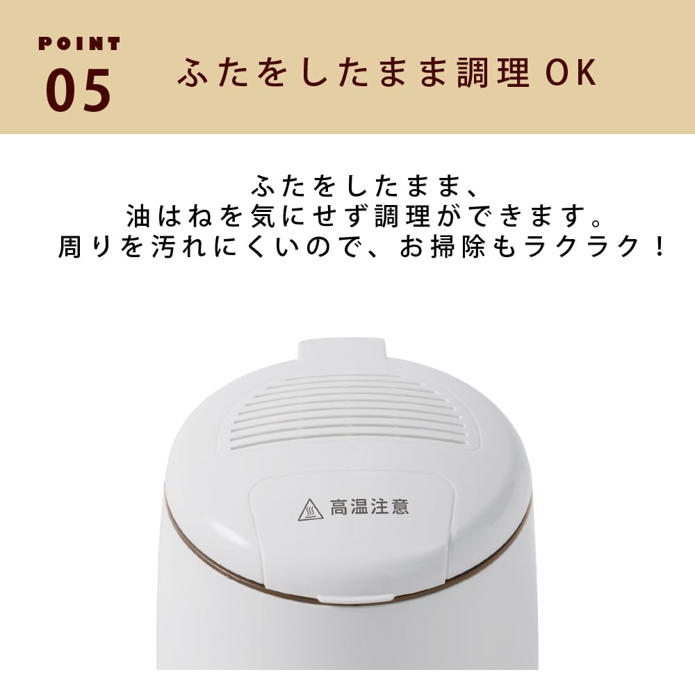 LITHON Street Food Sweets with Adjustable and Makes Apple and Fruit Perfect for Home or Includes Maker/Fryer Temperature, Basket, Grease-Proof Lid,