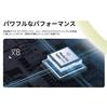 Планшет TCL TAB 8 Gen2 6000 мАч Вес 330 г Соотношение толщины Защита от воды и пыли IP54 Черный / 8,7 дюйма / / / 8,35 мм / Соотношение экрана к корпусу примерно. 86% / /
