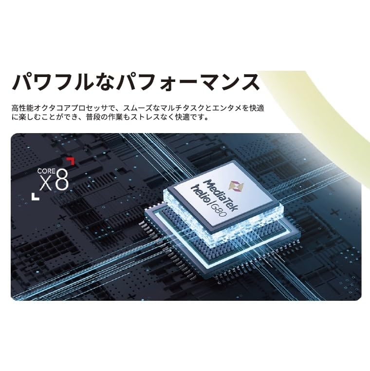 Планшет TCL TAB 8 Gen2 6000 мАч Вес 330 г Соотношение толщины Защита от воды и пыли IP54 Черный / 8,7 дюйма / / / 8,35 мм / Соотношение экрана к корпусу примерно. 86% / /