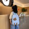 Cute Bear Design School Bag For Children In Kindergarten And Grade School 2024 Trendy Breathable Nylon