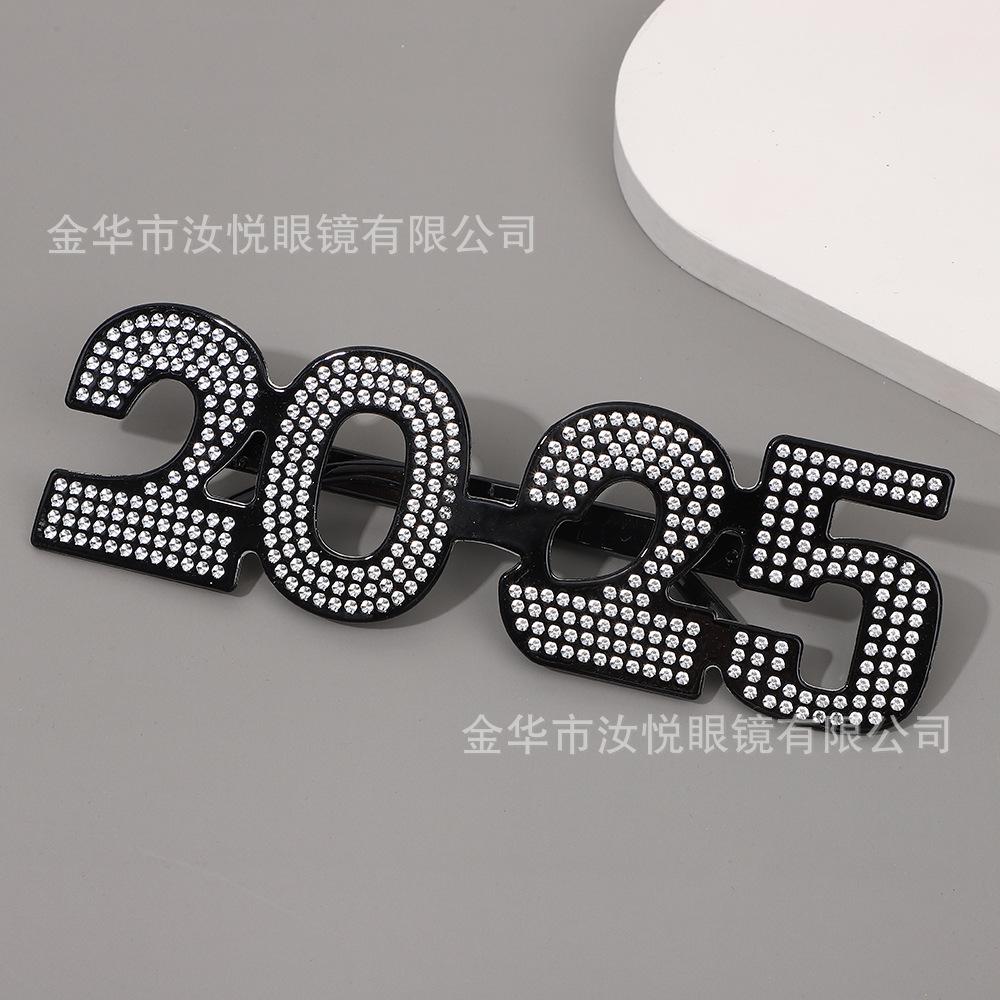 2025 Очки для цифрового стайлинга Декоративные очки Персонализированный стиль Очки для счастливого Нового года Портативные забавные блестящие очки