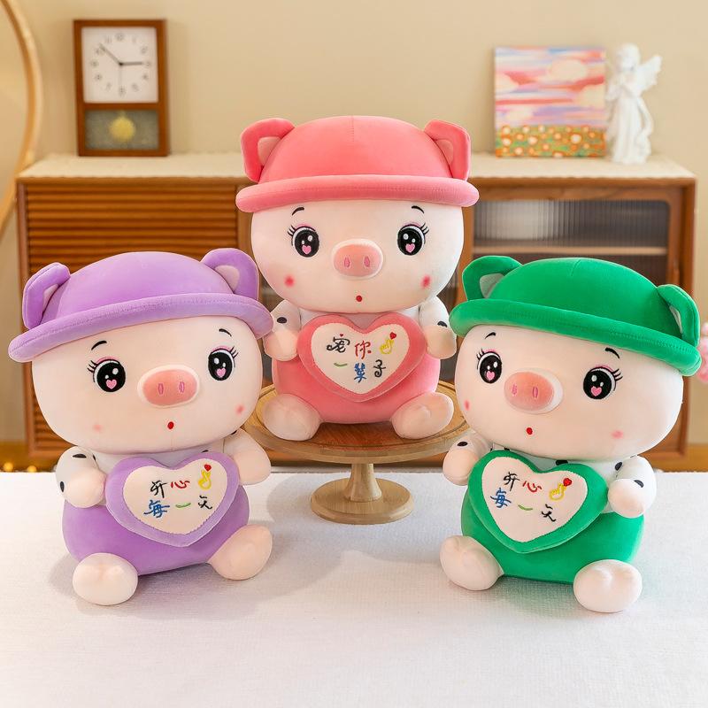 Милая плюшевая игрушка-свинка, большая кукла-свинка, подушка для бросания, кукла для сопровождения сна, подарок на день рождения для девочки