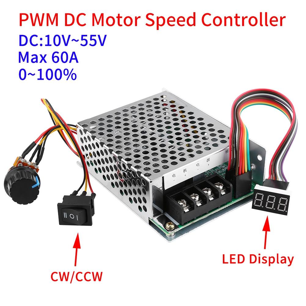 DC10V55V PWM щеточный контроллер скорости двигателя постоянного тока CW CCW реверсивный переключатель с цифровым дисплеем