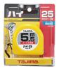 Tajima Convex x 25mm High 25 H2555BL 5.5m