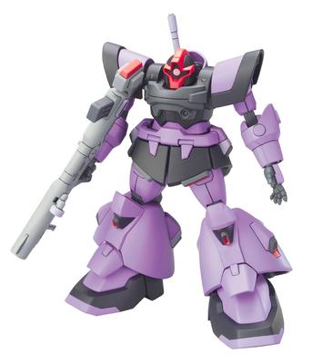 HG Костюм Дома Труппер Гандам СИД 1/144 (Мобильная СУДЬБА)
