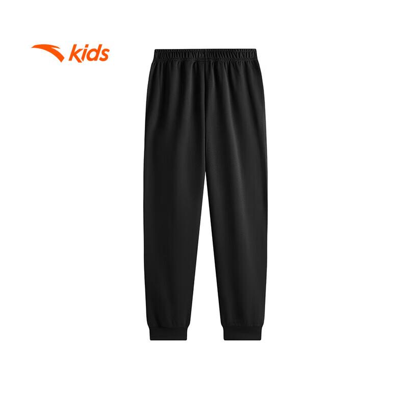 Anta Kids' Loose Knit Sports Pants