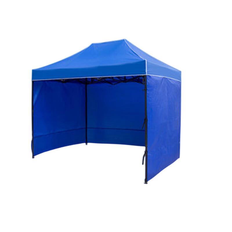 Outdoor Four-Corner Sunshade Canopy Tent