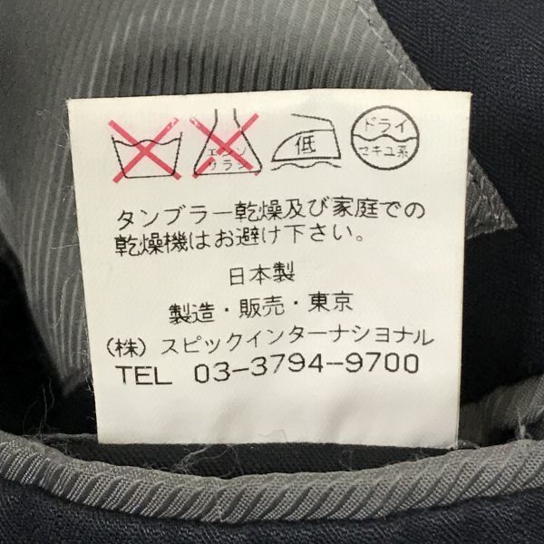 Tornado Mart/Полосатый приталенный пиджак/L/Черный/Однобортный/На 2 пуговицы/Внутренний карман(ИСПОЛЬЗОВАЛ)