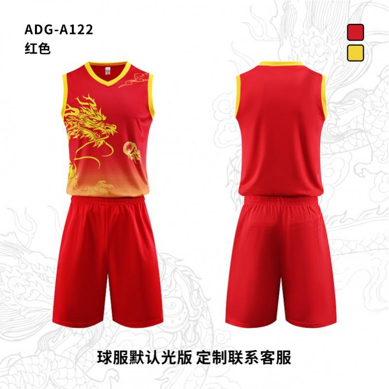 Dragon Boat Racing Shirts Quick Dry Breathable Short Sleeve Sport Jersey Men Women