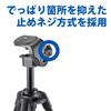 Velbon II Desktop Smartphone Lever Total Height Minimum Height Leg Diameter Aluminum Smartphone Holder Product 500625 EX-miniS Tripod, 2-Stage, Lock,