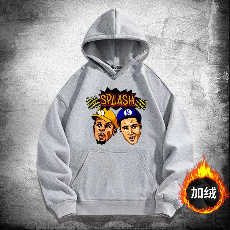 Warriors Splash Brothers hooded sweater men and women trendy basketball sports loose shoulder hoodie jacket