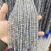 Натуральные светло-серые лунный камень и лабрадорит бусины для DIY браслета/ожерелья аксессуары
