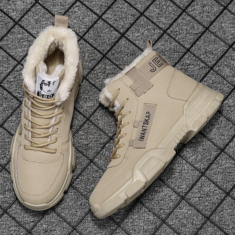 Ботильоны мужские зимние ботинки зимние теплые мужские туфли на шнуровке 2024 новые модные зимние ботинки из флока с плюшем мужская обувь больших размеров